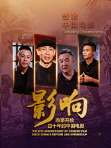 99久久精品国产9999高清